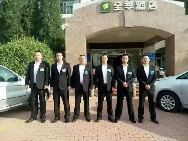 北京临时保镖的薪酬是怎样的?